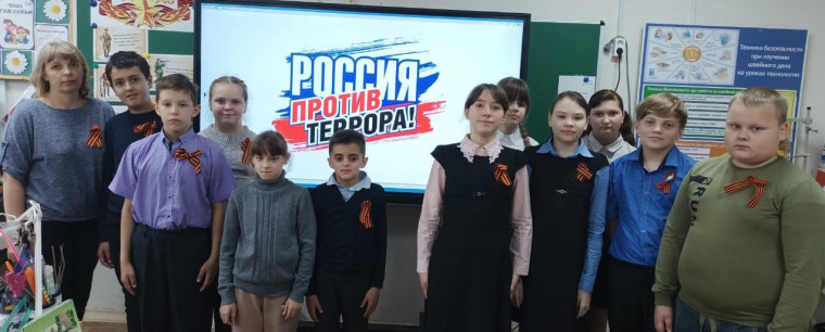 Инструктажи с обучающимися «Правила безопасности».
