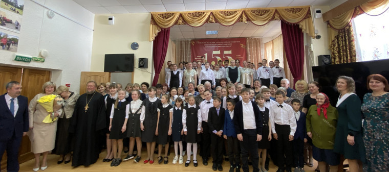 155-летний юбилей Починковской школы-интерната.