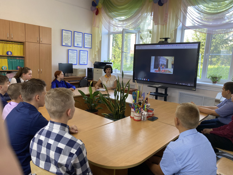Час памяти «Прерванный урок".