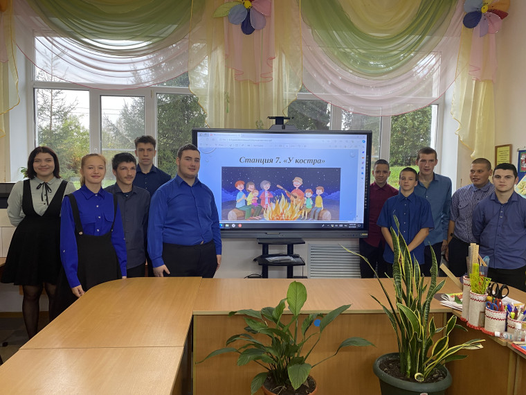Игровая программа «Мы - путешественники!».
