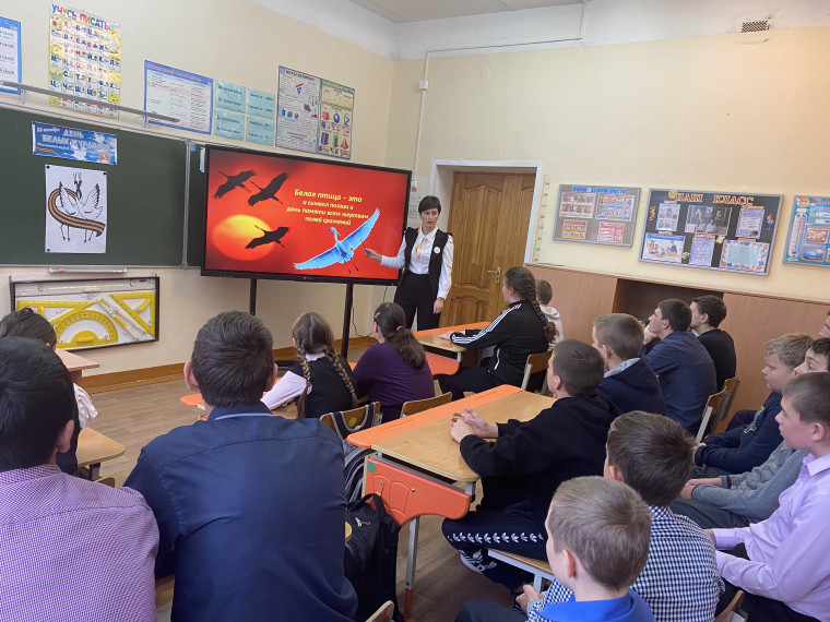 Праздник Белых журавлей.