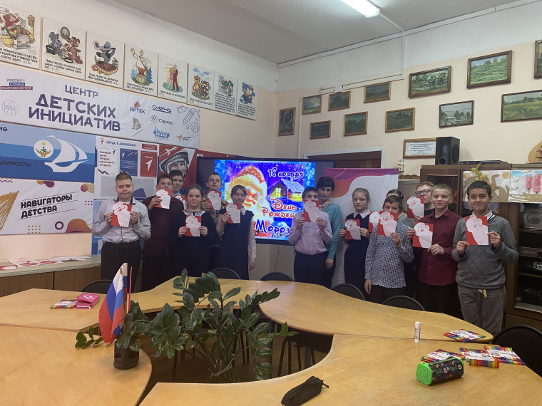 День рождения Деда Мороза в России.