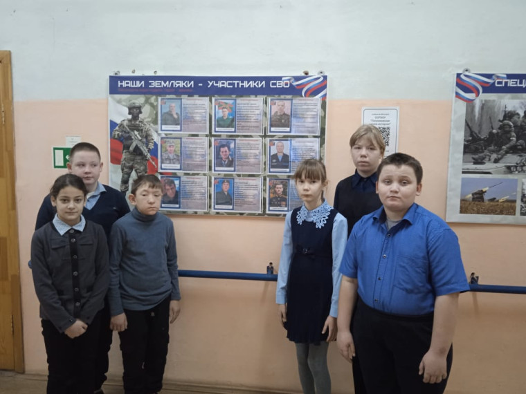 ДЕНЬ ГЕРОЕВ ОТЕЧЕСТВА.