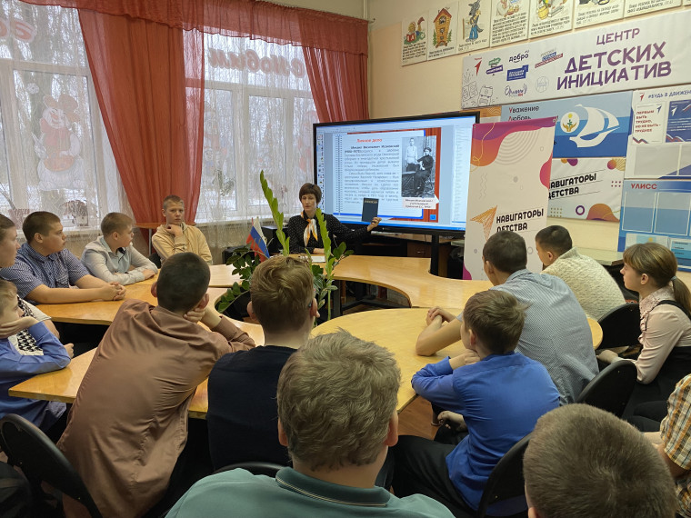 Музыкальный час «Жизнь сквозь песенные строки».
