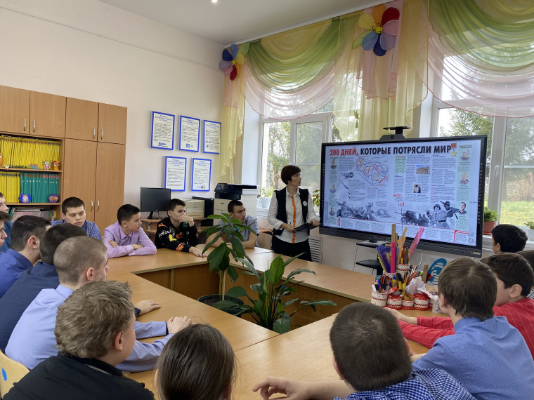 Игра «Сталинград: Память Победы»..