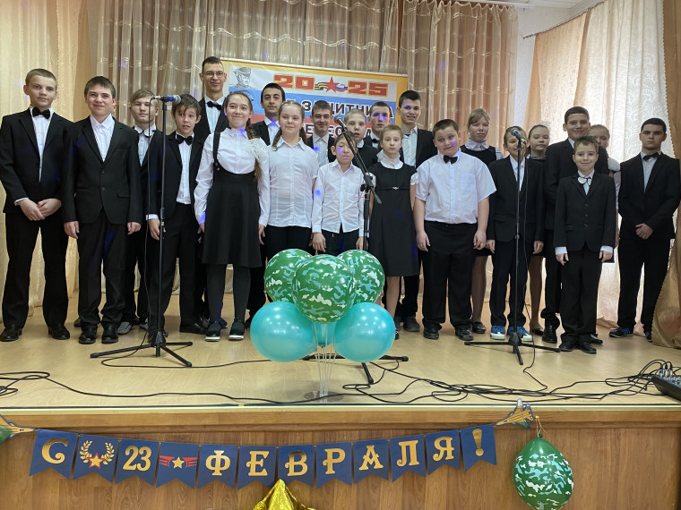 Концерт к 23 февраля.