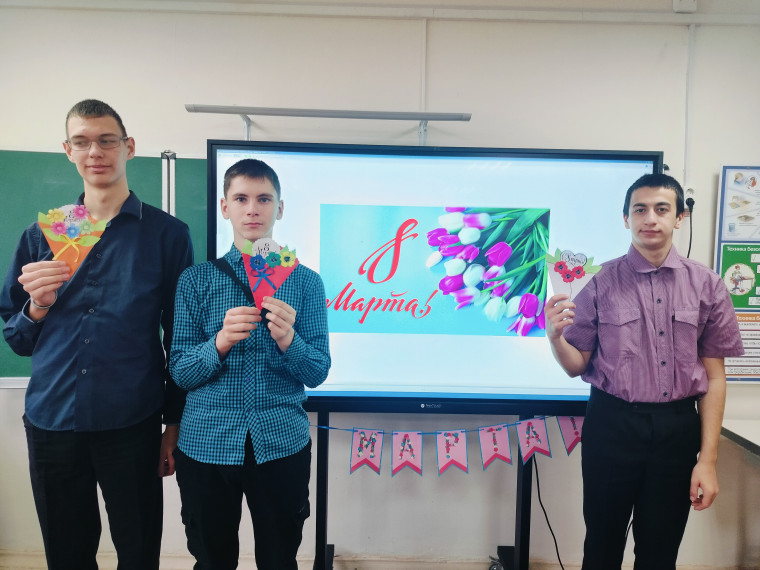 Открытки к 8 Марта.