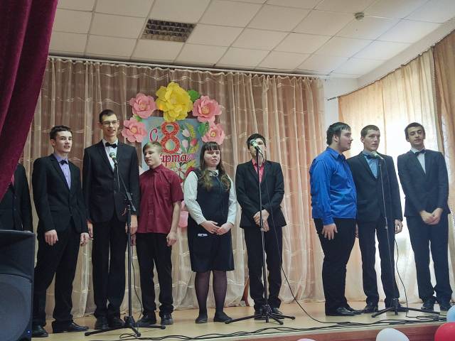 Концерт к 8 Марта.