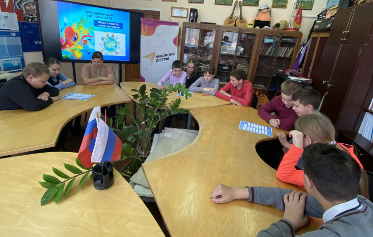 Всемирный день здоровья.