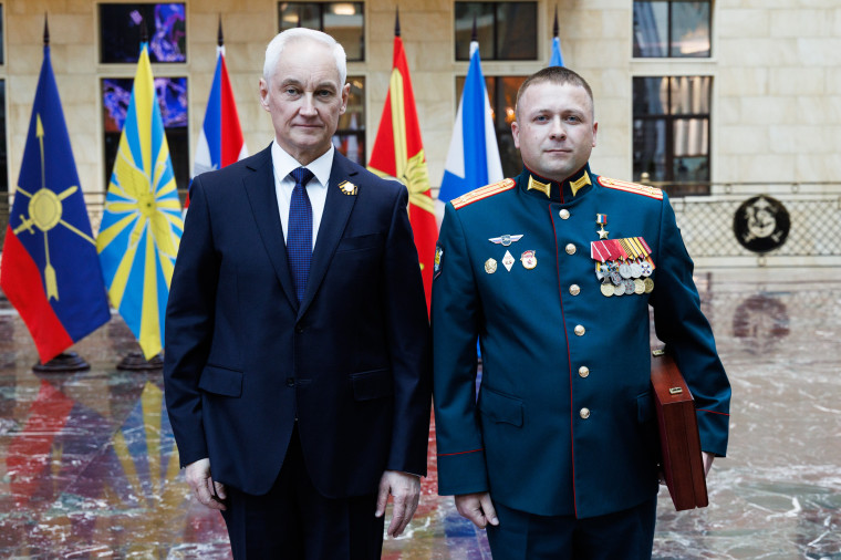 Медали «Золотая Звезда».